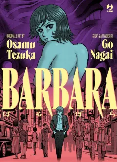 Volume cover